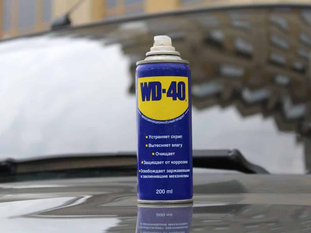 Антикоррозионная водоотталкивающая смазка WD - 40 