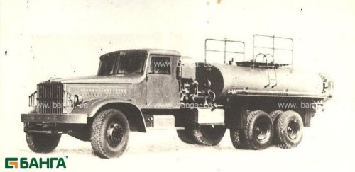 Автоцистерна 4 ЦР