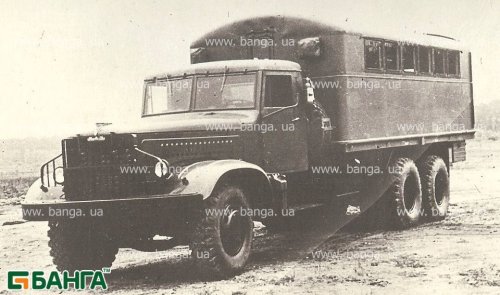 Передвижная механическая мастерская ММ-4