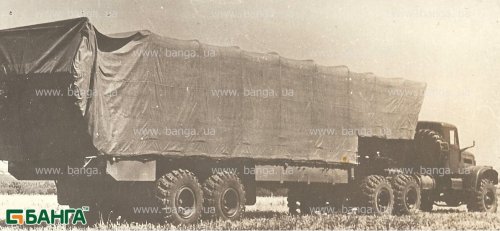 Установка 5Т55