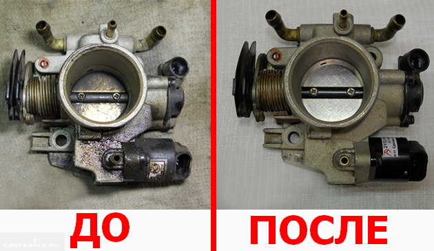 До и после чистки дросселя ВАЗ-2112