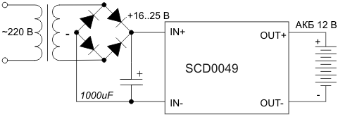 Схема включения контроллера заряда SCD0049