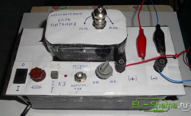 Регулируемый блок питания с защитой и регулировкой тока самодельный