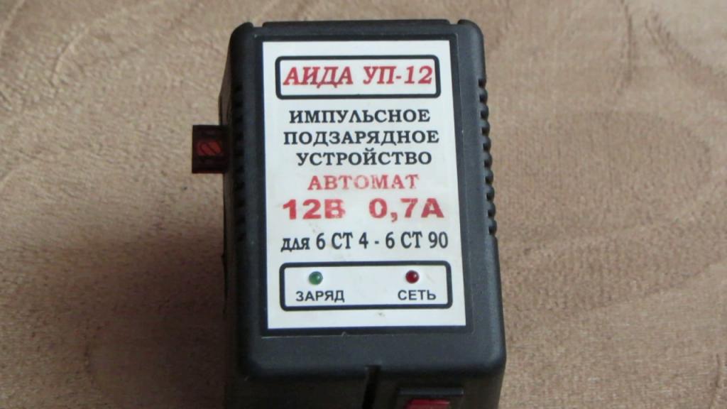 десульфатирующее зарядное устройство тон 12v 5a инструкция
