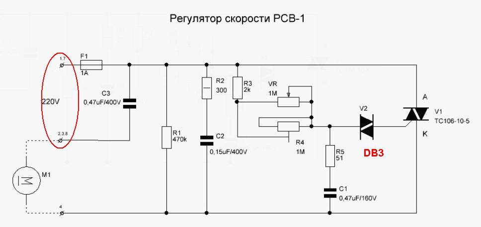 Регулятор оборотов для асинхронного двигателя 220в своими руками схема