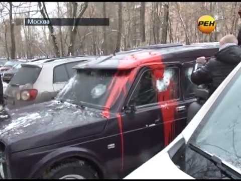 Активисты громят машину торговцев спайсом
