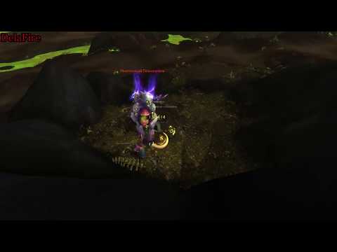 World of Warcraft: Legion - Многоликий пожиратель (Зов пожирателя)