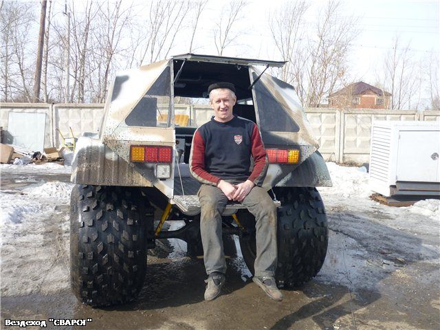 Вездеход пневматик «СВАРОГ»