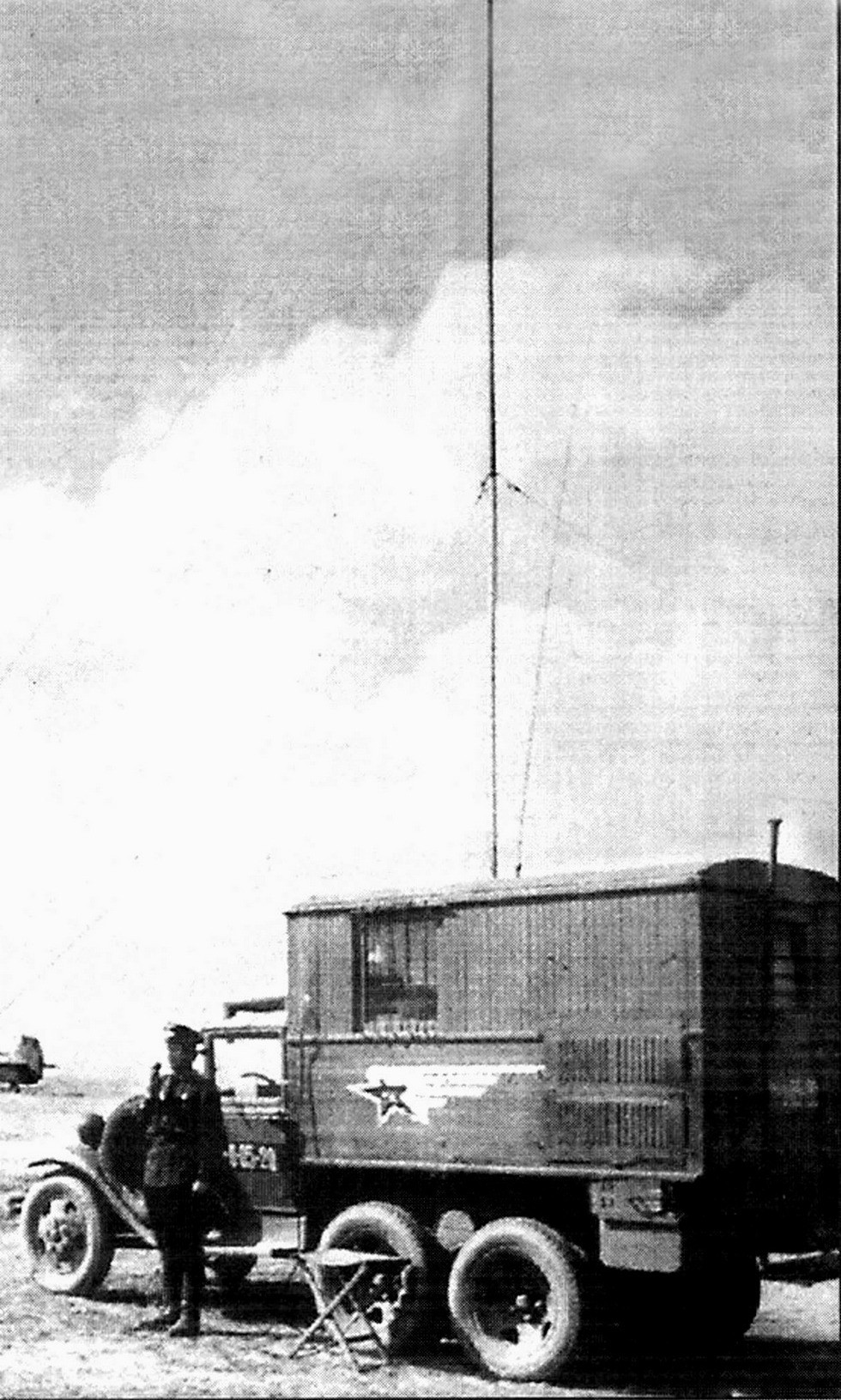 Мощная войсковая радиостанция РСБ-Ф в деревянном кузове