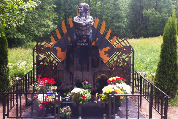 Памятник Виктору Цою в Латвии