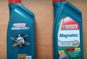 О продукции продукция Castrol