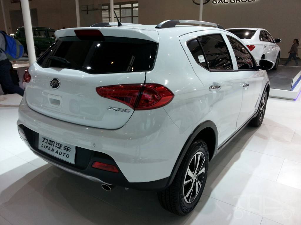 Lifan-X50-at-2014-Beijing-Auto-Show-rear-three-quarter