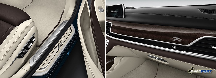 BMW 7 series Edition 40 Jahre