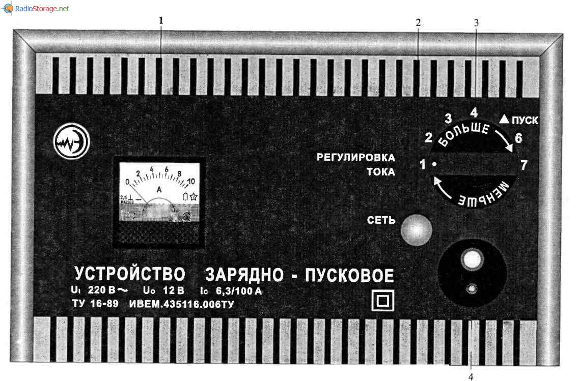 Внешний вид устройства зарядно-пускового УЗП-С-12-6,3/100 УХЛ 3,1 