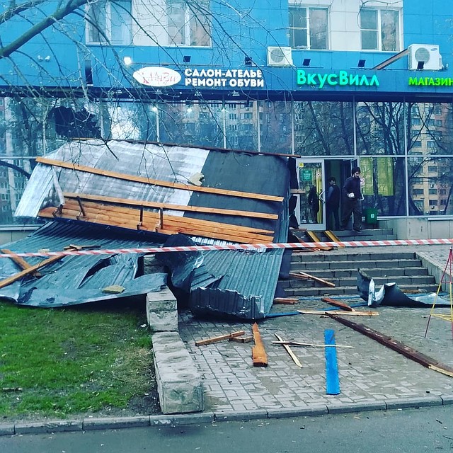 Разрушения в Москве Фото: Соцсети