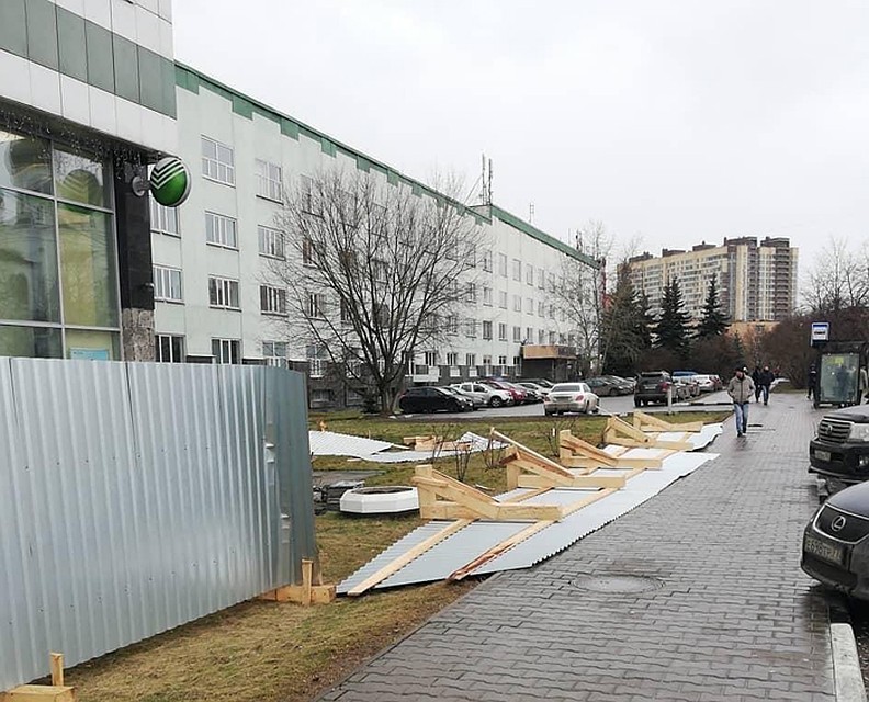 В столице прекращаются строительные работы Фото: ВКонтакте