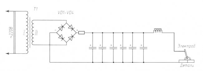 Простой аппарат для точечной сварки
