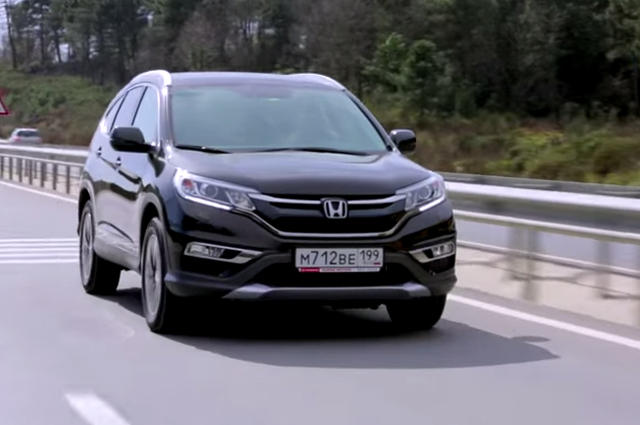 Honda CR-V.