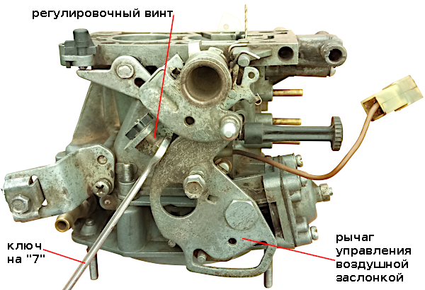 регулировка зазора дроссельной заслонки пускового устройства 21073 Солекс