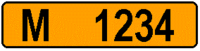 Belarus 1992 license plate.png
