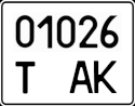 License plate of Ukraine for large vehicles.gif