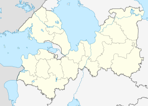 Торфяновка (МАПП) (Ленинградская область)