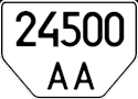 Tractor license plate of Ukraine.gif